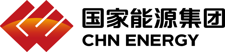 国家能源集团