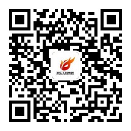 微信公众号